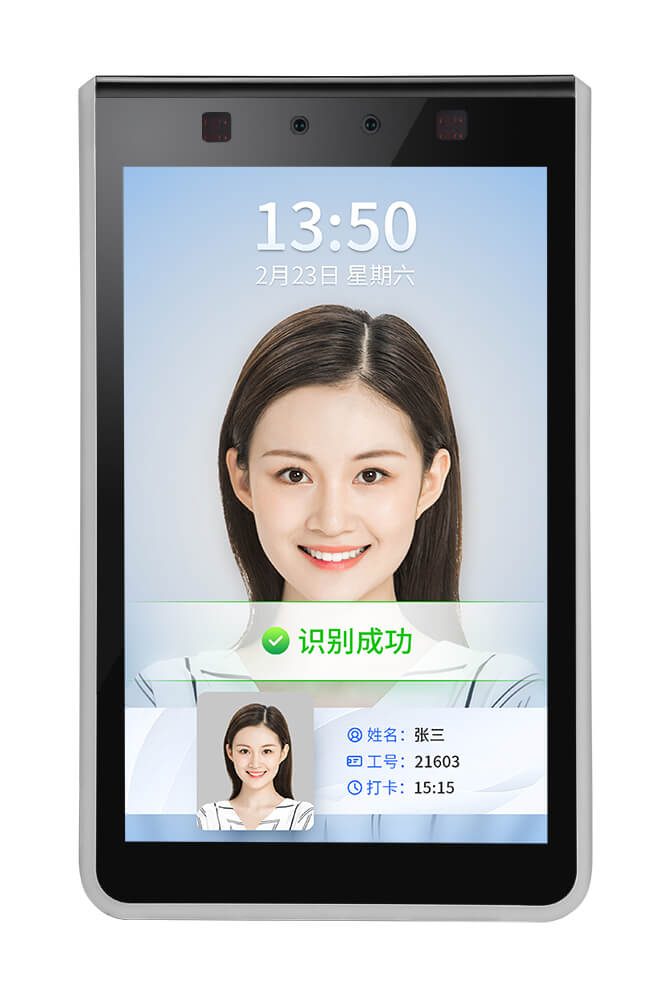 關鍵詞:人臉識別一體機8寸;描述:1.產品主要應用于出入口場景的身份驗證，提供人臉識別、射頻
                                    2.識別等多種驗證方式，將AI算法場景化應用。
                                    3.軟件層面基于Linux系統采用業內領先的人臉識別算法，為用戶
                                    4.提供穩定、可靠、快速精準識別的軟件應用；硬件層面采用業內主
                                    5.流SOC及一流元器件廠商的產品，整體質量可靠。