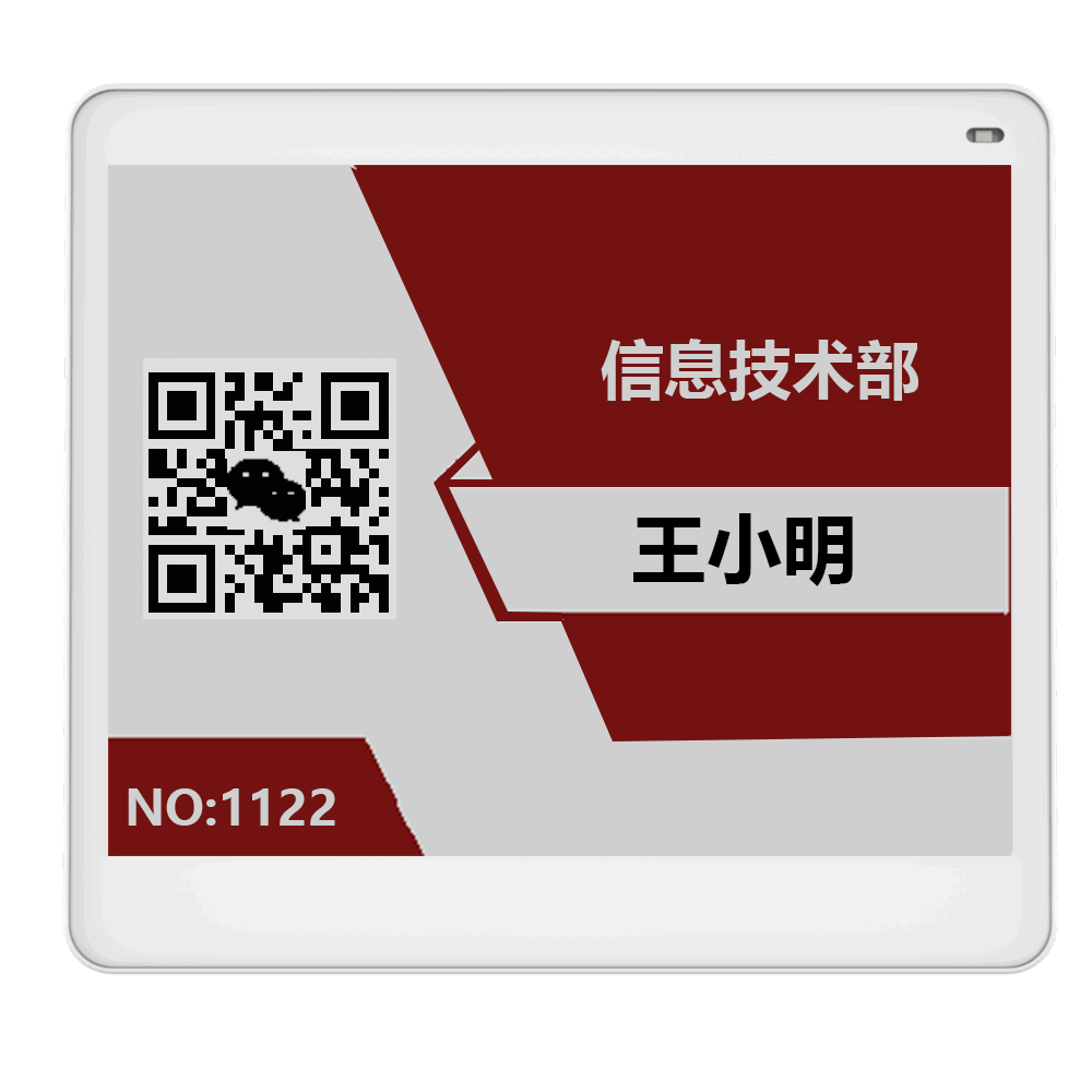 關鍵詞:智能工位銘牌;描述:1.替代傳統工位名牌并帶有信息收發功能的智能電子顯示裝置。
                        2.產品采用藍牙5.0通訊方式，功耗低、刷新速度快、穩定性好；屏幕采用
                        雙面電子墨水屏，可雙面顯示內容