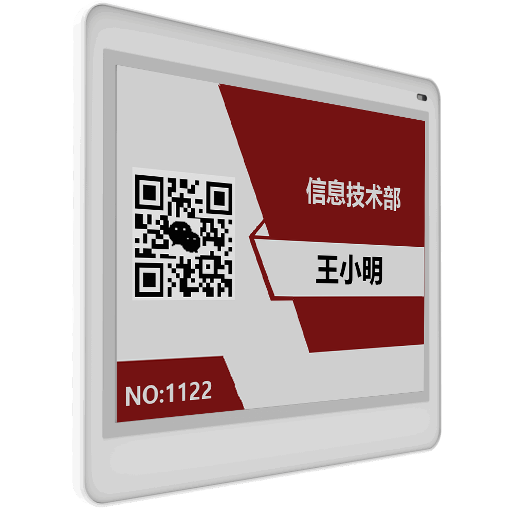 關鍵詞:智能工位銘牌;描述:1.替代傳統工位名牌并帶有信息收發功能的智能電子顯示裝置。
                        2.產品采用藍牙5.0通訊方式，功耗低、刷新速度快、穩定性好；屏幕采用
                        雙面電子墨水屏，可雙面顯示內容