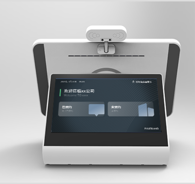 關鍵詞：智能前臺技術，設備交互技術，深圳市武智科技，物聯網終端技術
        描述：深圳市武智科技物聯網終端技術的智能前臺設備，實現高效交互與智能服務