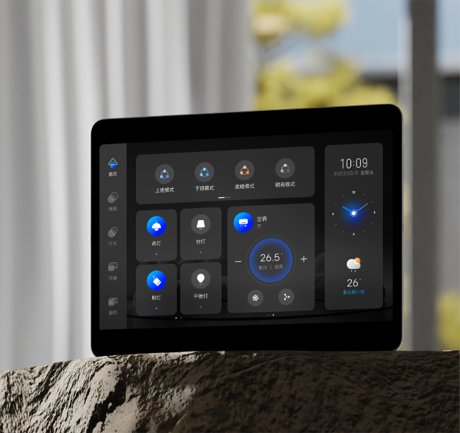 關鍵詞：智能中控系統，場景模式控制，深圳市武智科技
        描述：深圳市武智科技的智能中控屏，可實現上班、下班、投影、明亮等多場景模式一鍵切換，以及燈光、空調等設備的智能管控 